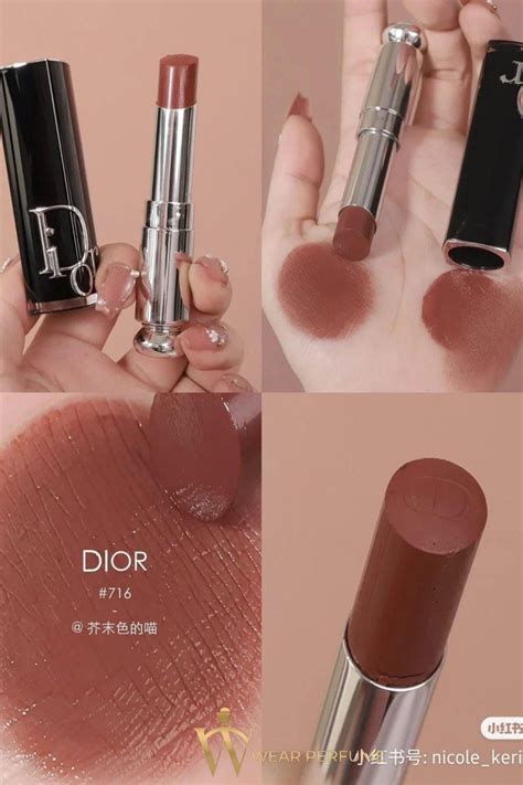 dior addict 662|dior addict 716.